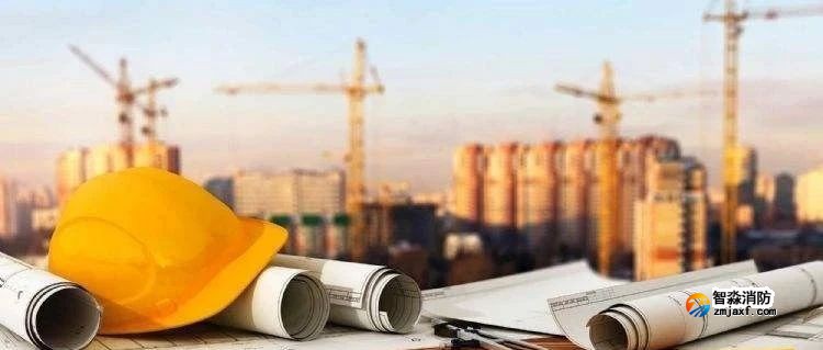 乐鱼在线(中国)工程验收条件是什么？ 