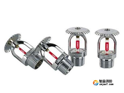 乐鱼在线(中国)水系统喷淋头如何安装? 乐鱼在线(中国)水系统喷淋头如何安装?