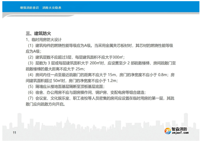 1659932965817038.png image.png