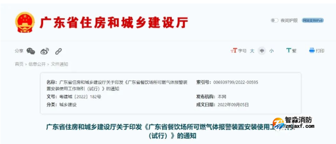 1664178552263721.png image.png