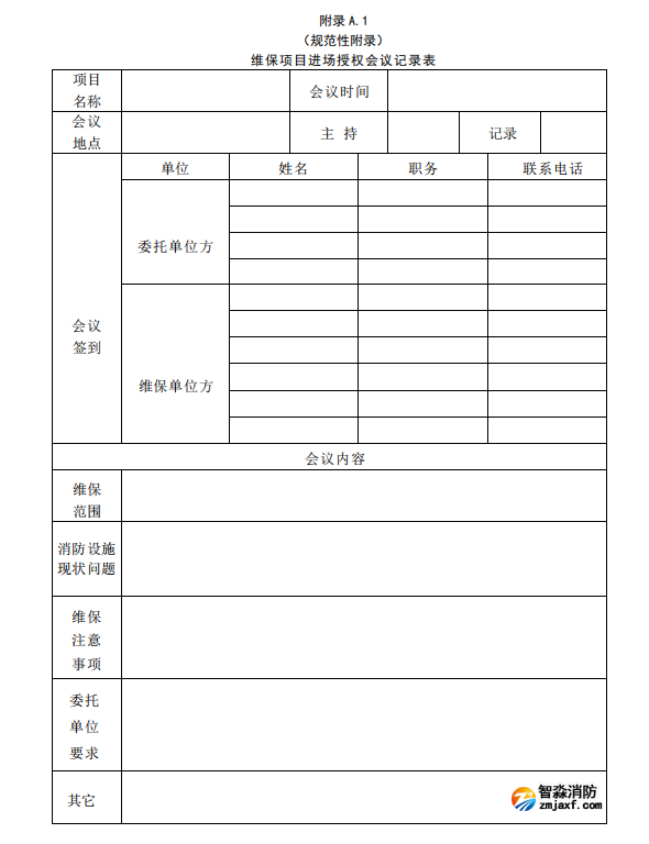 1670465914205014.png image.png