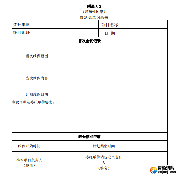 1670465957191319.png image.png