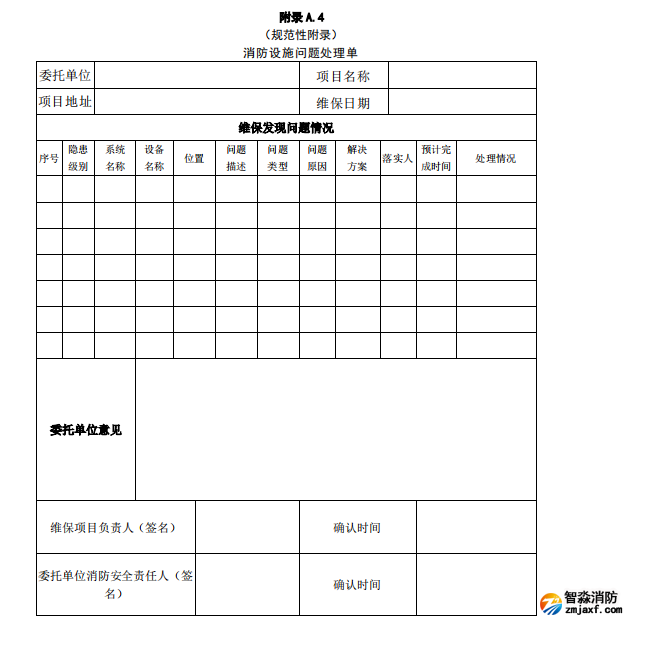 1670466047212273.png image.png