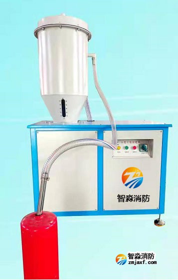 灭火剂回收设备|干粉回收机（三级乐鱼在线(中国)检测设备）