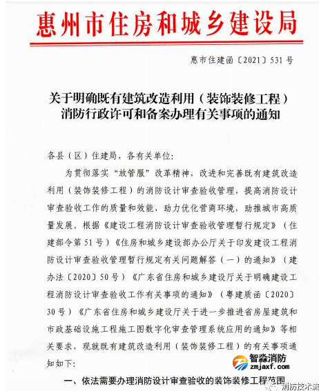 1676605803195628.png image.png