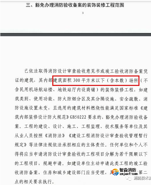 1676605816803519.png image.png