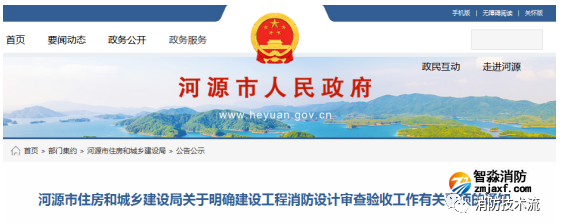 1676605830156409.png image.png