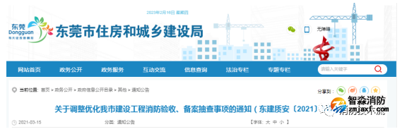 1676605855963109.png image.png