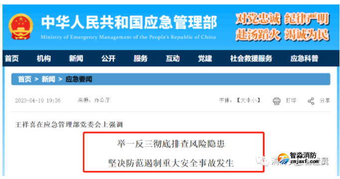 1682130557211702.png image.png