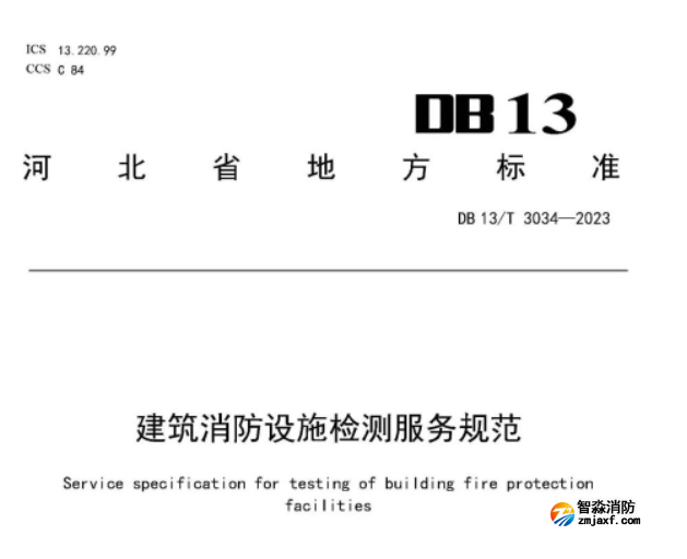 1686200643136227.png image.png