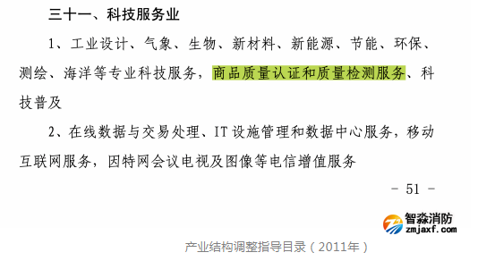 1691138689175067.png image.png