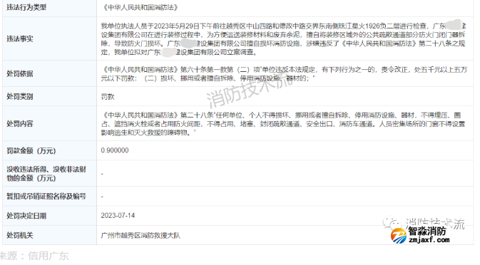 1694229946383196.png image.png