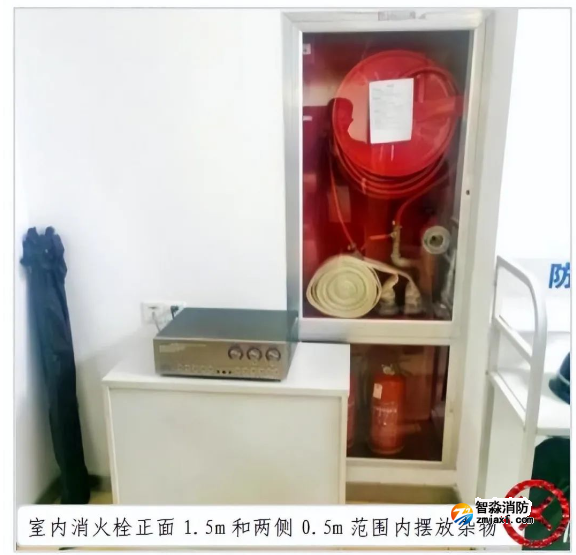 室内消火栓 室内消火栓
