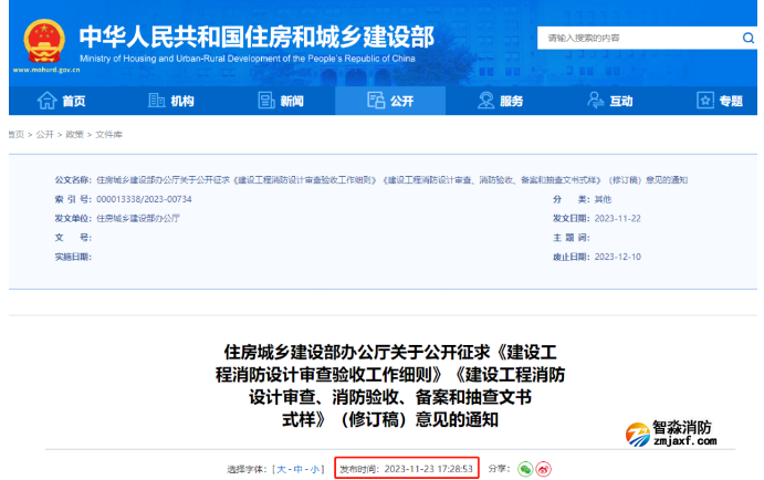 1701165601151232.png image.png