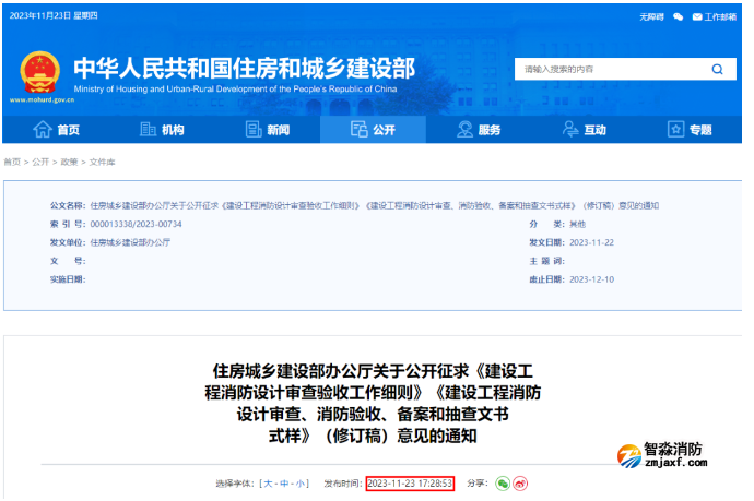 1701165621231680.png image.png