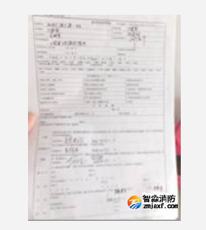 1720778603105381.png image.png