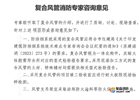 1721195987104046.png image.png