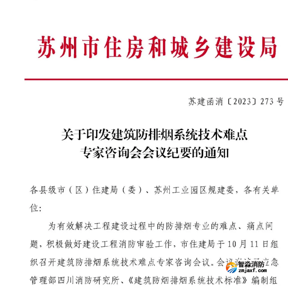 1721196000271537.png image.png