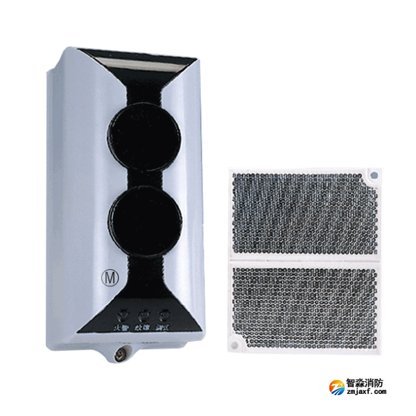 海湾JTY-HM-GST103线型光束感烟火灾探测器