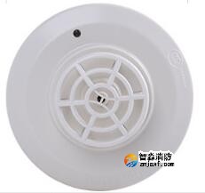 海湾JTWB-ZCD-G1(A)点型感温火灾探测器