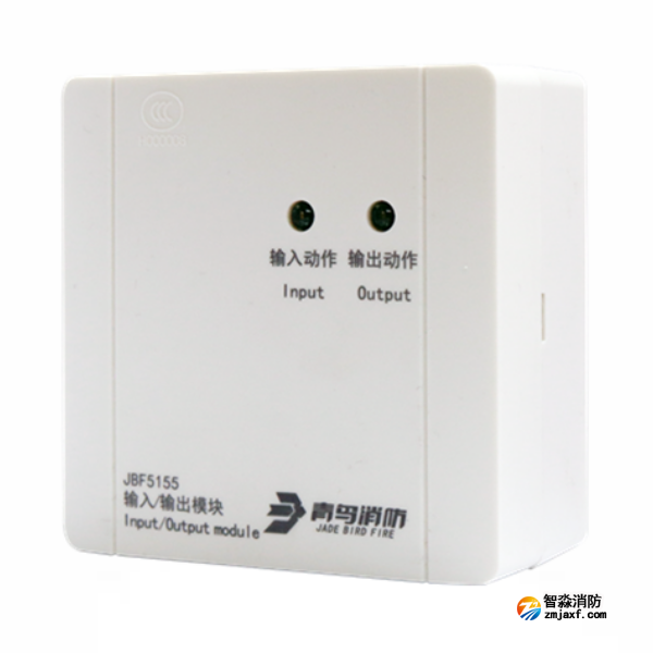 青鸟JBF5155输入输出模块 专线 多线模块