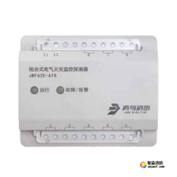 青鸟JBF62E-AT8组合式电气火灾监控探测器