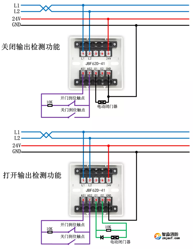 JBF62D-41输入/输出接口模块接线图 JBF62D-41输入/输出接口模块接线图