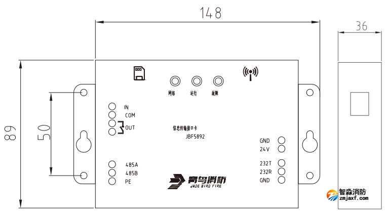 JBF5892信息传输接口卡产品结构