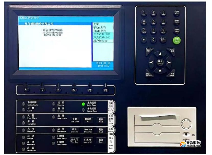 J-C-62S90B乐鱼在线(中国)一体机控制器显示盘面板