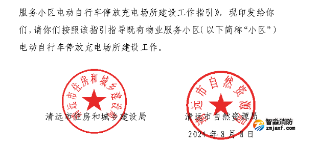 1723866138345155.png image.png