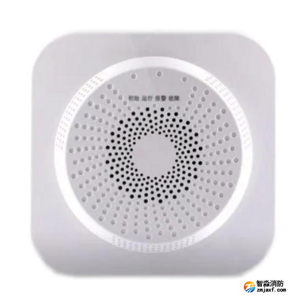 利达LDT9220/RJ测量热解粒子式电气火灾监控探测器