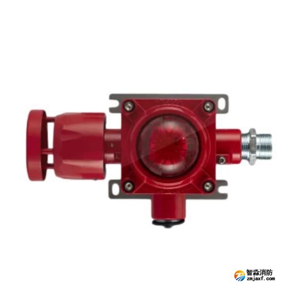 利达LD1000ED火灾声光警报器 隔爆型