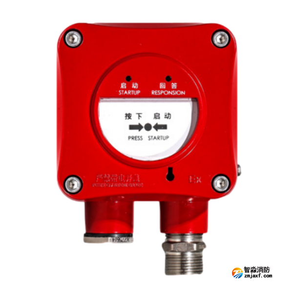 利达J-SA B-M-LD2002ED隔爆型消火栓按钮