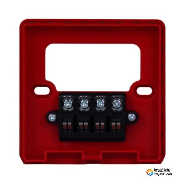 利达LD20G手报底座