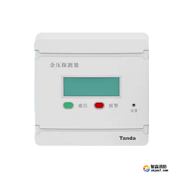 TF3101消... TF3101消...