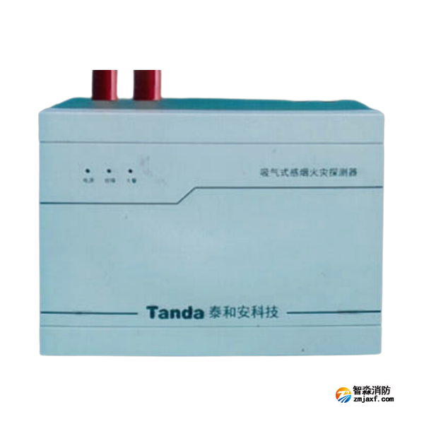 泰和安JTY-GXM-TX3X21吸气式感烟火灾探测器