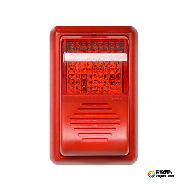 泰和安TX6300A火灾声光警报器