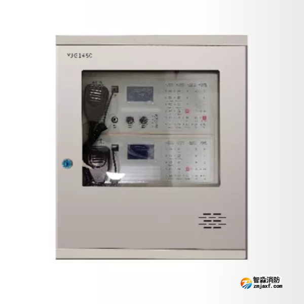 泰和安YJG1480广播电话一体机