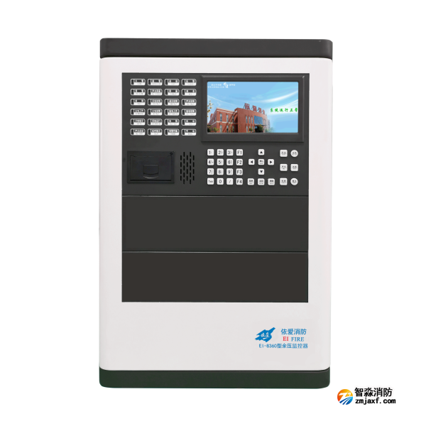 依爱EI-8360余压监控器