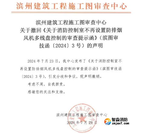 1724487931152539.png image.png