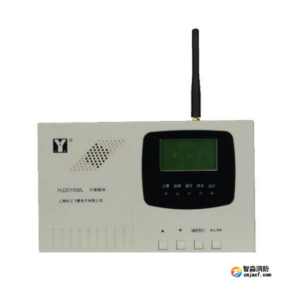 松江HJ2015WL中继模块 通信模块