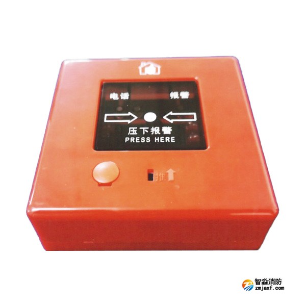 松江J-SAP-M-F9201手动火灾报警按钮(带插孔)