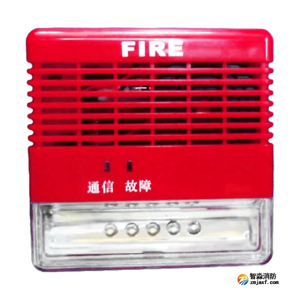 松江F9204WL火灾声光警报器(220V)