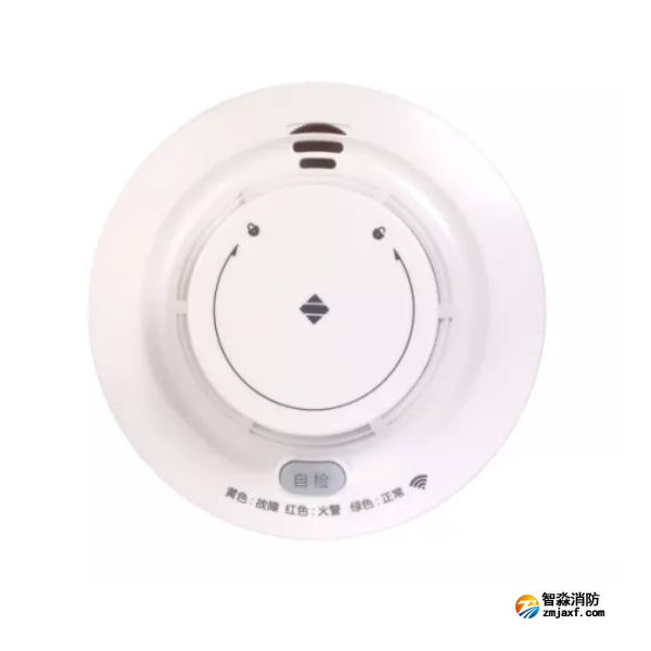 三江JTY-GD-630L无线点型光电感烟火灾探测器