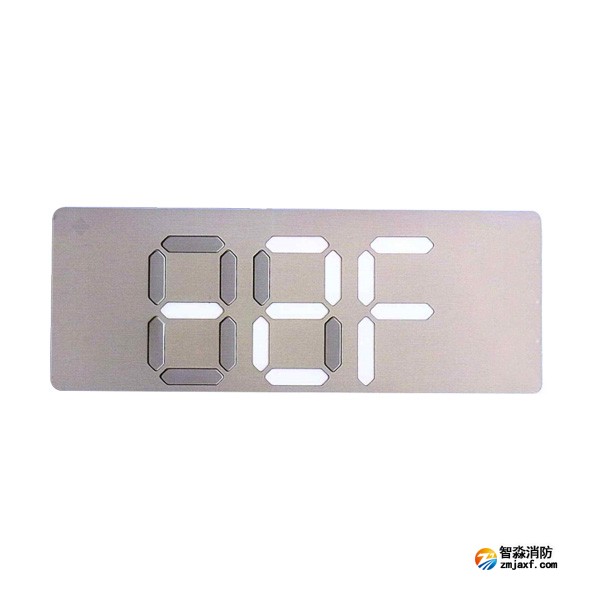 三江SJ-BLJC-Ⅱ1OE0.5W/227S集中电源集中控制型乐鱼在线(中国)应急标志灯具