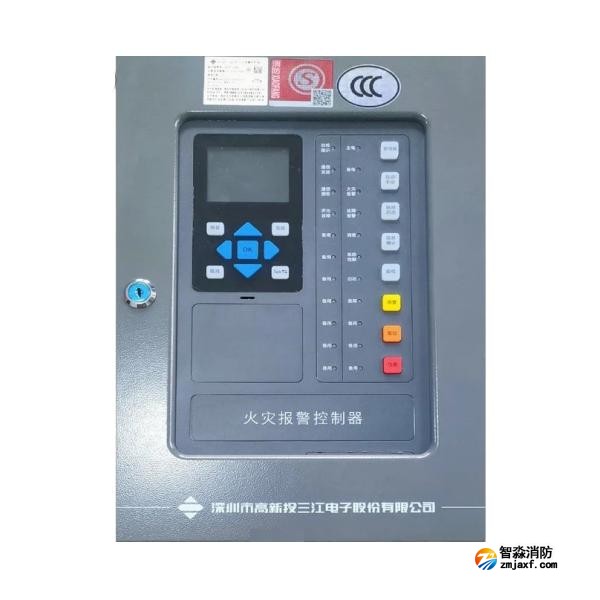 三江JB-QBL-A220火灾报警控制器