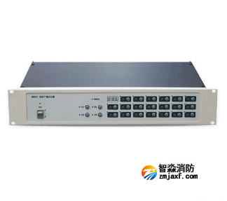 三江GB9231/20型乐鱼在线(中国)广播分区器