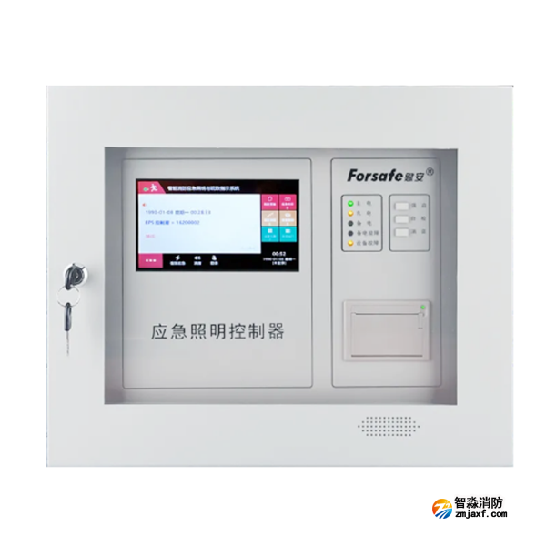 赋安FS-C-75W-7610B型应急照明控制器