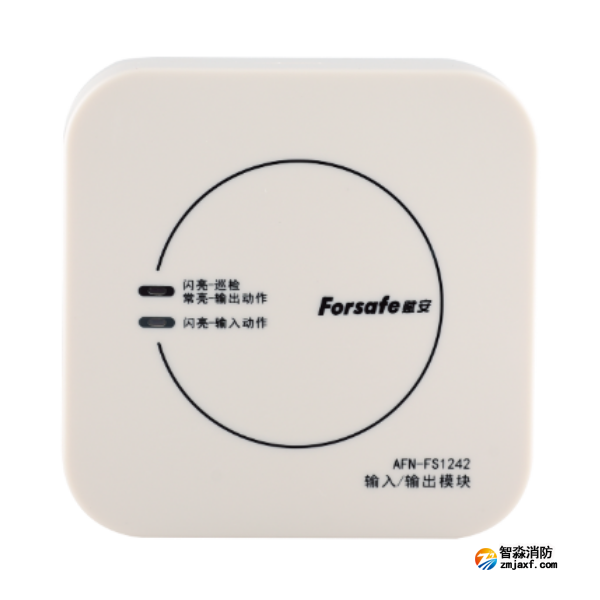 赋安AFN-FS1242输入/输出模块 二线制 无源输出