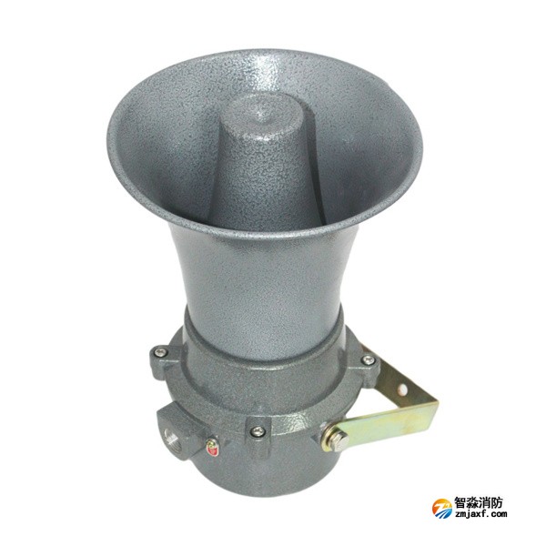 金鼎JDYS防爆号角扬声器